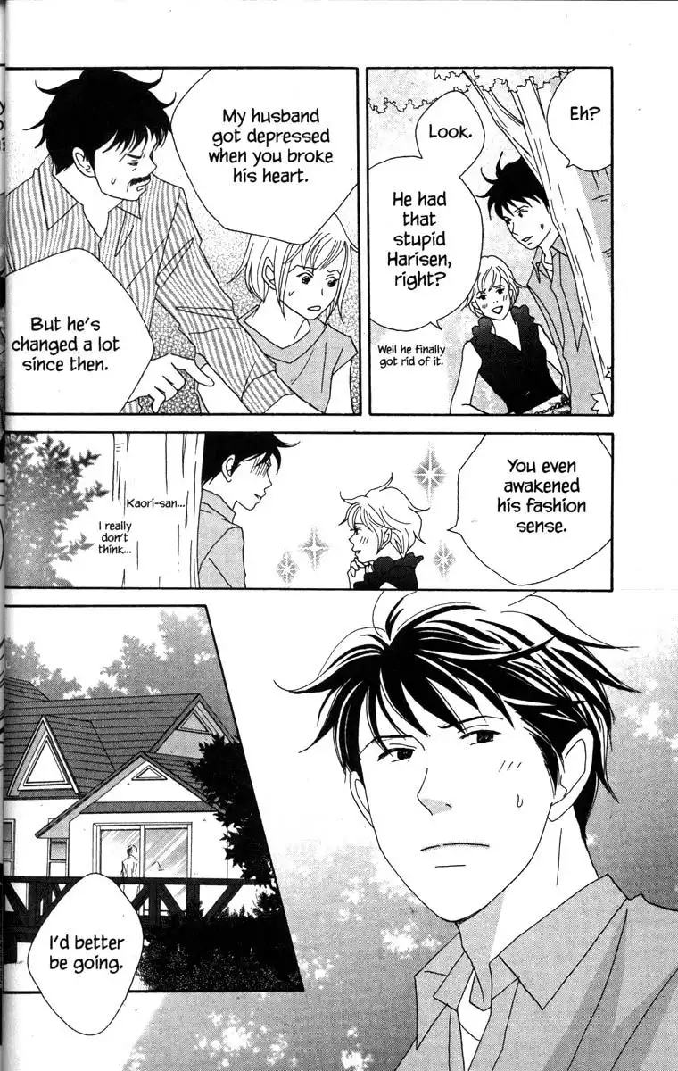 Nodame Cantabile Chapter 44 2